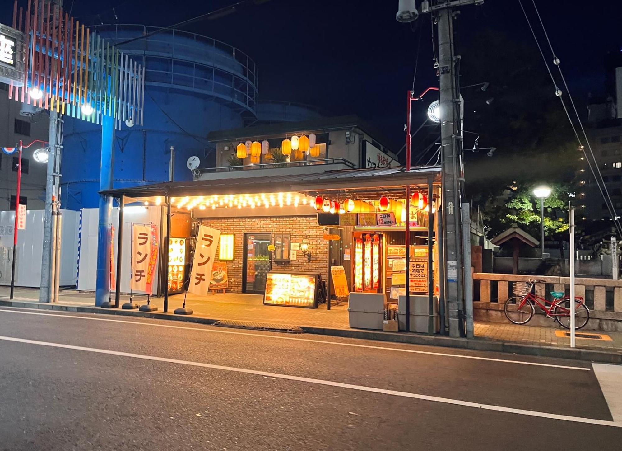Villa 三木屋mikiya 名古屋駅徒歩約600ｍ最大9人貸切一棟 広々の132平方 コンビニ徒歩1分 Nagoya